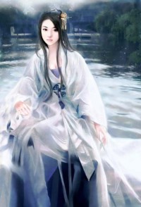 圣定八荒